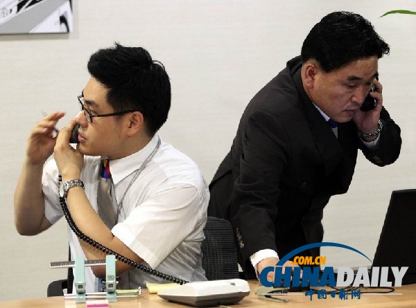 組圖：美國家運(yùn)輸安全委員會(huì)開始調(diào)查失事飛機(jī)