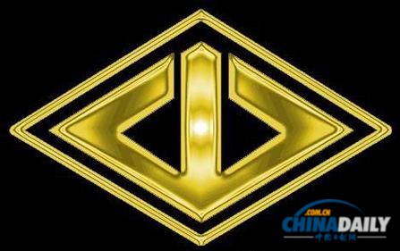日本最大黑幫發(fā)行機關報 刊登“大哥”心得感悟