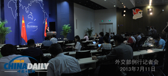 外交部就中美戰(zhàn)略與經(jīng)濟對話、網(wǎng)絡安全問題等答問