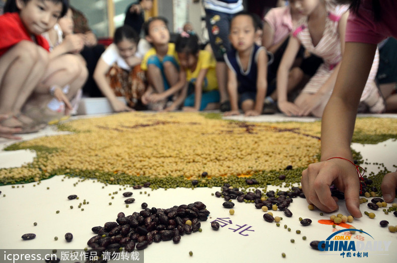 北京小學(xué)生五谷雜糧拼出“中國(guó)夢(mèng)”