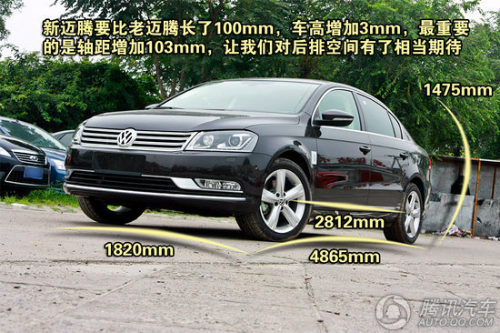 四款宜商宜家中級(jí)車推薦 不變的主旋律