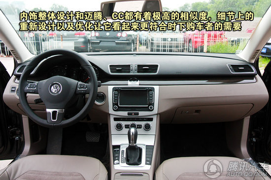 四款宜商宜家中級(jí)車推薦 不變的主旋律