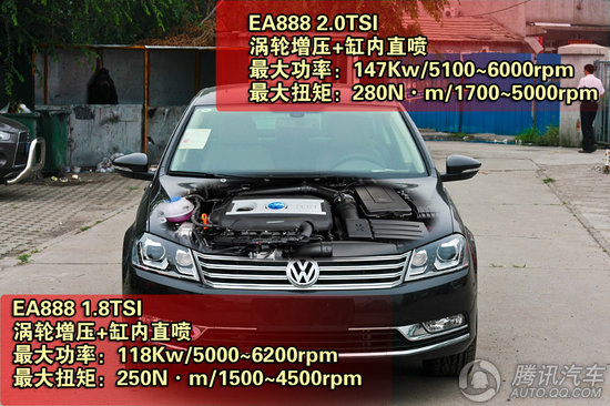 四款宜商宜家中級(jí)車推薦 不變的主旋律