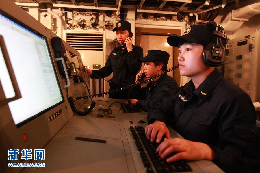 日本防衛(wèi)省稱中國海軍艦艇首次通過宗谷海峽（組圖）