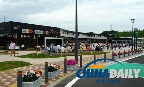 日本參院選舉今舉行 高速公路服務區(qū)遭“詐彈”恐嚇