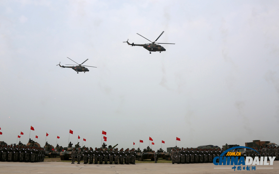 中俄聯(lián)合反恐軍演今起舉行 中方遠程投送兵力（圖）