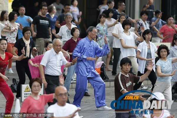 日本東京開展太極拳晨練活動(dòng) 數(shù)百民眾參與（組圖）