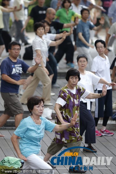 日本東京開展太極拳晨練活動 數(shù)百民眾參與（組圖）