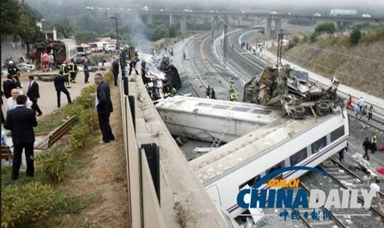西班牙脫軌火車司機涉嫌過失殺人 稱“一時糊涂”