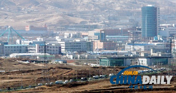 朝鮮稱(chēng)將向韓國(guó)公司完全重新開(kāi)放開(kāi)城工業(yè)園