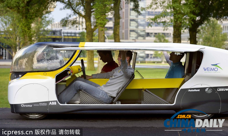 全球首輛家用太陽(yáng)能汽車造型炫酷 可跑近700公里(組圖)