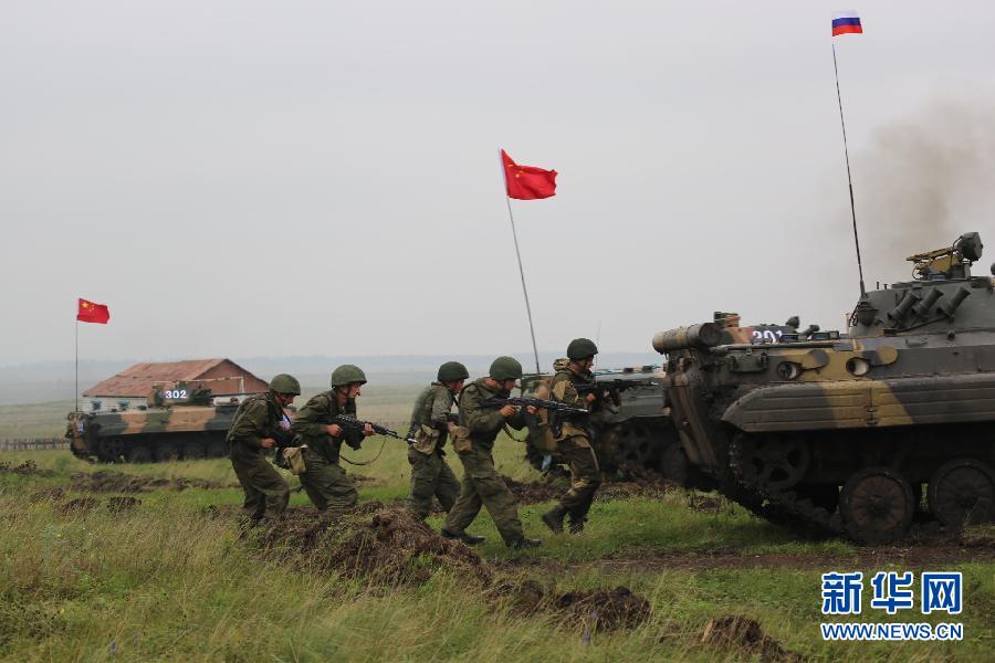 中俄聯(lián)合反恐軍事演習(xí)舉行首次實彈協(xié)同訓(xùn)練