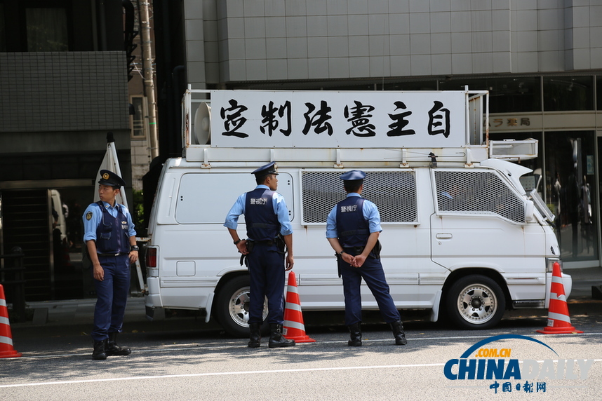 中國日?qǐng)?bào)記者直擊日本右翼團(tuán)體“拜鬼”