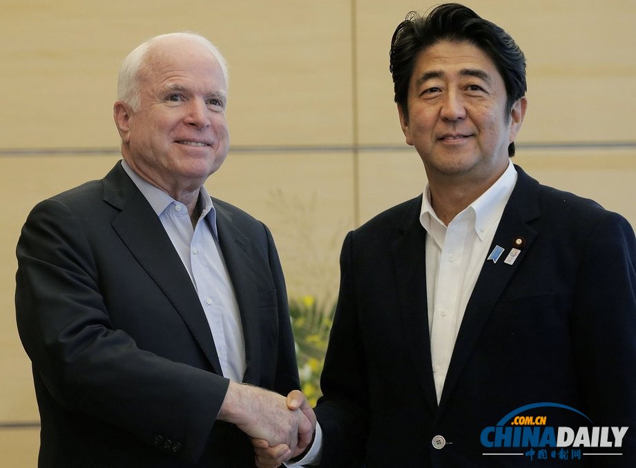 安倍10天暑假結(jié)束 會(huì)見到訪美國(guó)參議員麥凱恩（高清組圖）