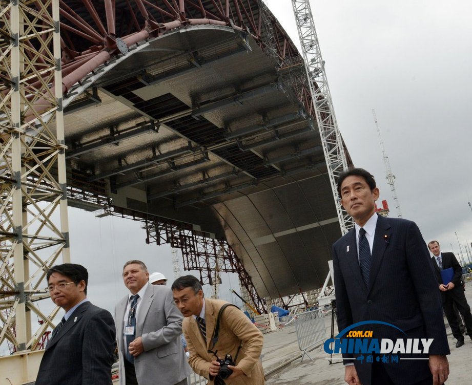 日本外相訪問(wèn)切爾諾貝利核電站 就核事故取經(jīng)（高清組圖）