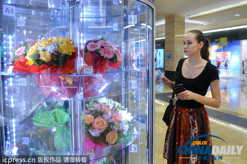 結(jié)婚證、活螃蟹都能賣！盤點(diǎn)奇葩自動(dòng)販賣機(jī)（組圖）