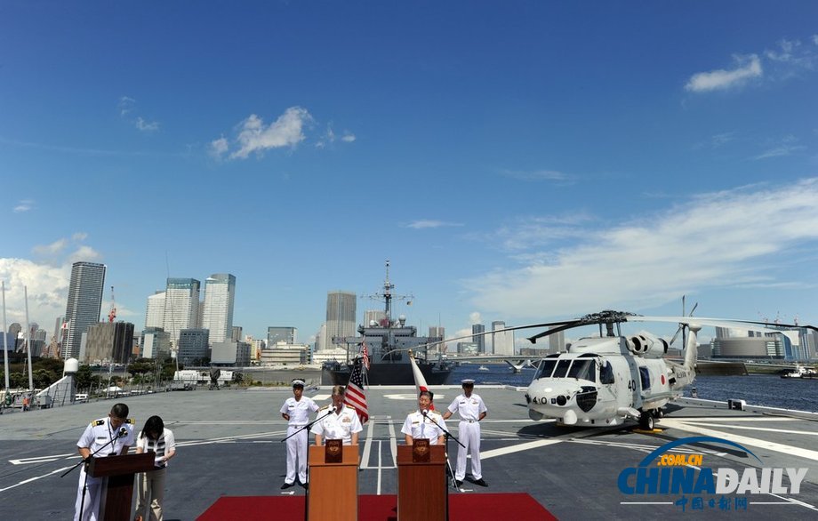 美國(guó)第七艦隊(duì)的指揮艦“藍(lán)嶺號(hào)”抵日本進(jìn)行友好訪問(wèn)（高清組圖）