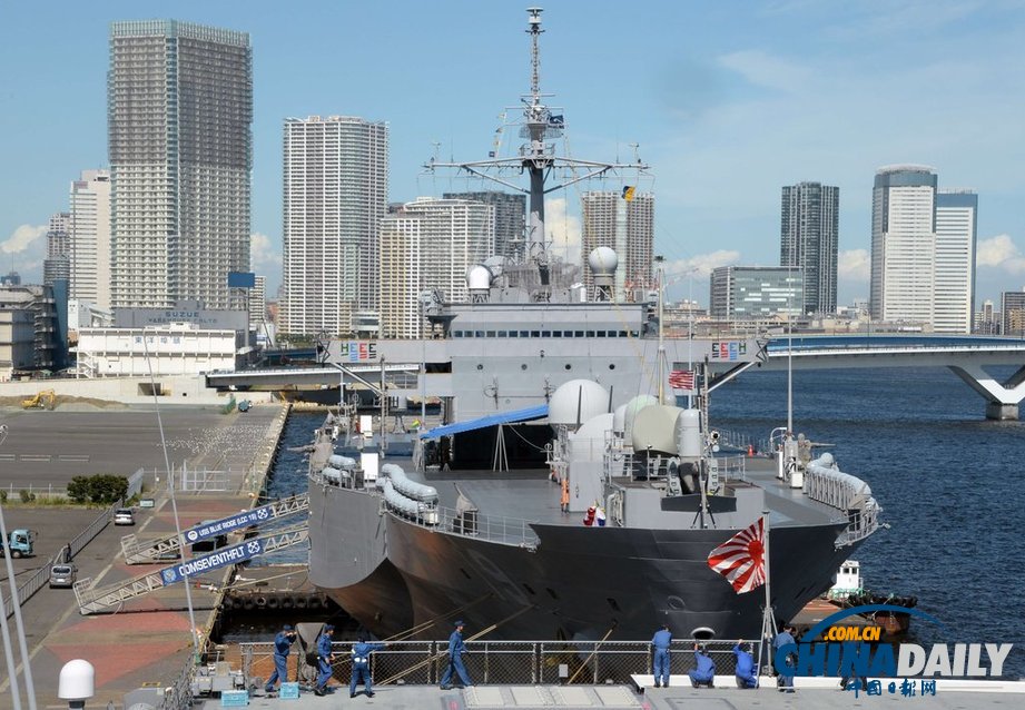 美國第七艦隊(duì)的指揮艦“藍(lán)嶺號(hào)”抵日本進(jìn)行友好訪問（高清組圖）