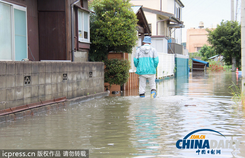 日本暴雨引發(fā)洪水 名古屋發(fā)出全市避難準備令（圖）