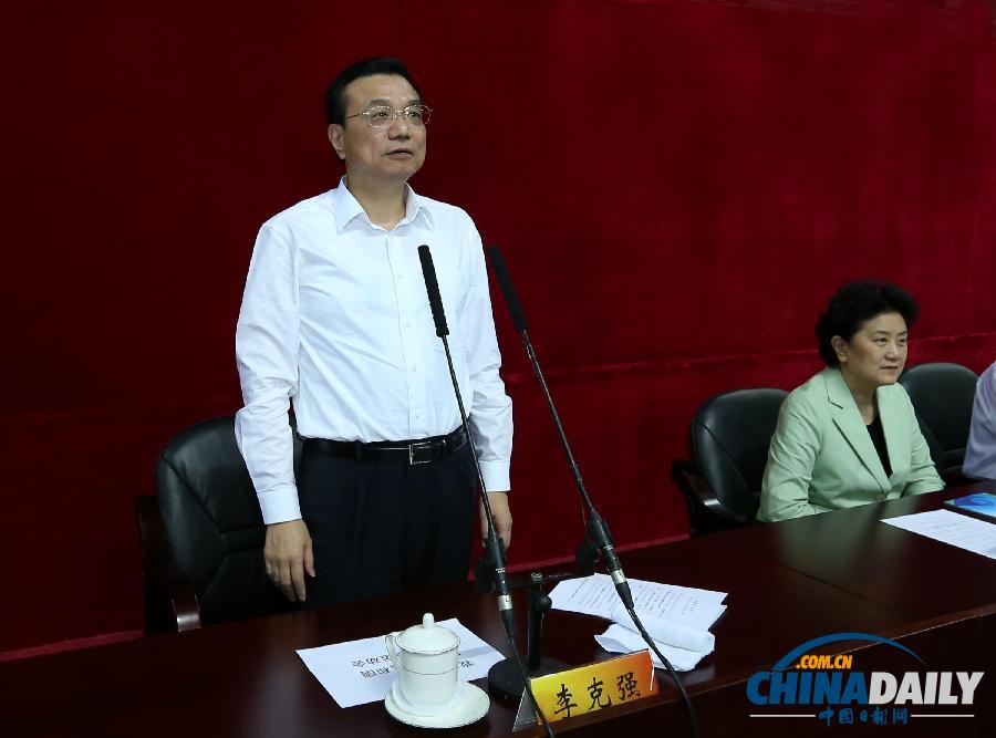 第十二屆全運(yùn)會沈陽閉幕 李克強(qiáng)出席閉幕式（圖）
