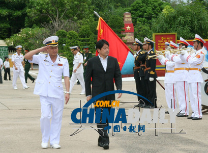 日本防衛(wèi)相考察越南金蘭灣海軍基地 37年來(lái)首次