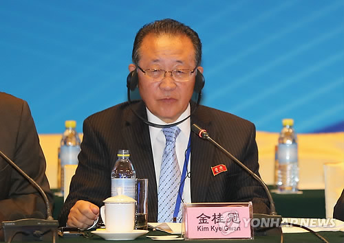 朝鮮提議六方會(huì)談當(dāng)事國無條件進(jìn)行對(duì)話