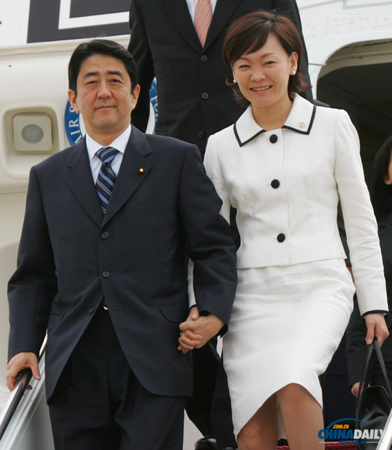 日韓交流節(jié)在東京舉行 安倍夫人出席開(kāi)幕式（圖）