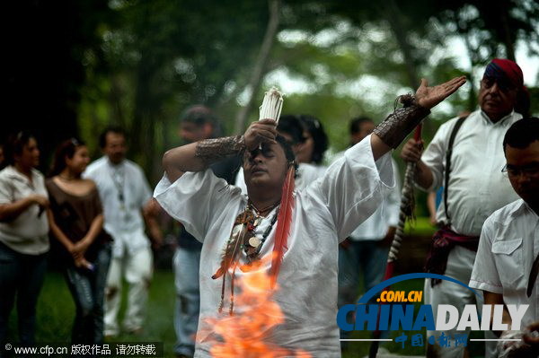 薩爾瓦多瑪雅原住民舉行傳統(tǒng)儀式 迎接秋分節(jié)氣到來