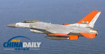 波音公司和美國空軍測試F-16無人戰(zhàn)斗機