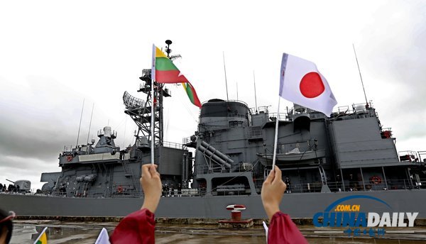 日本艦隊(duì)二戰(zhàn)后首次?？烤挼檐姼?媒體稱(chēng)意義非凡