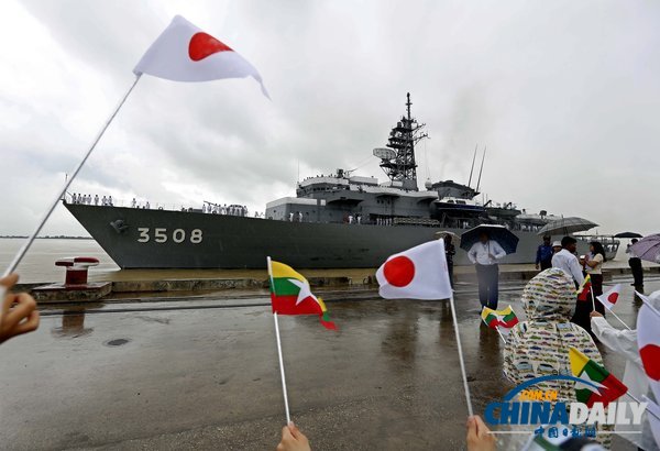 日本艦隊(duì)二戰(zhàn)后首次?？烤挼檐姼?媒體稱意義非凡