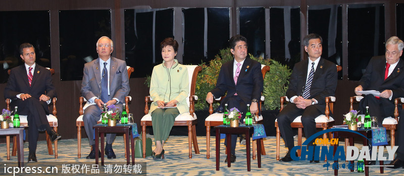 樸槿惠與安倍晉三APEC峰會(huì)無交流氣氛尷尬