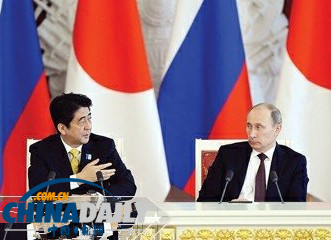 日媒：安倍與普京舉行會談 就推動領(lǐng)土談判達(dá)成一致