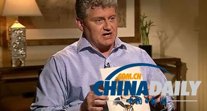 俄媒：斯諾登父親已抵達(dá)莫斯科 將與兒子會面