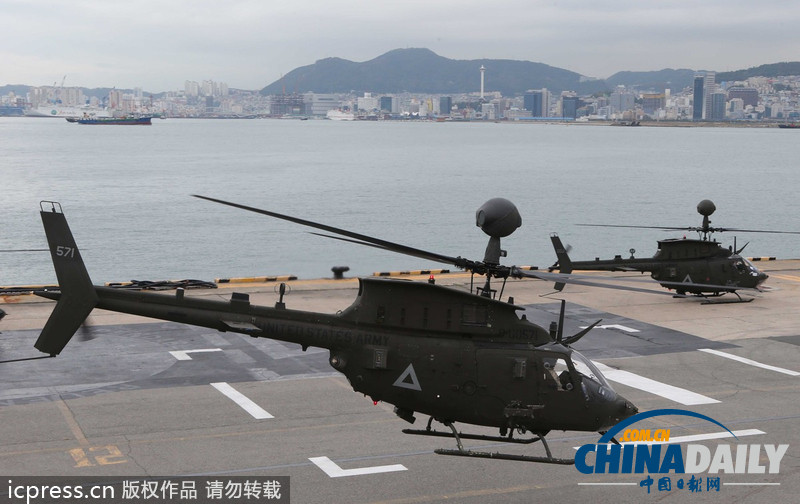 美軍武裝直升機大隊進駐韓國 加強半島防務(wù)（圖）