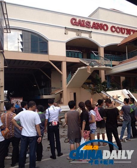 菲律賓發(fā)生7.2級地震 至少20人死預計經濟損失巨大