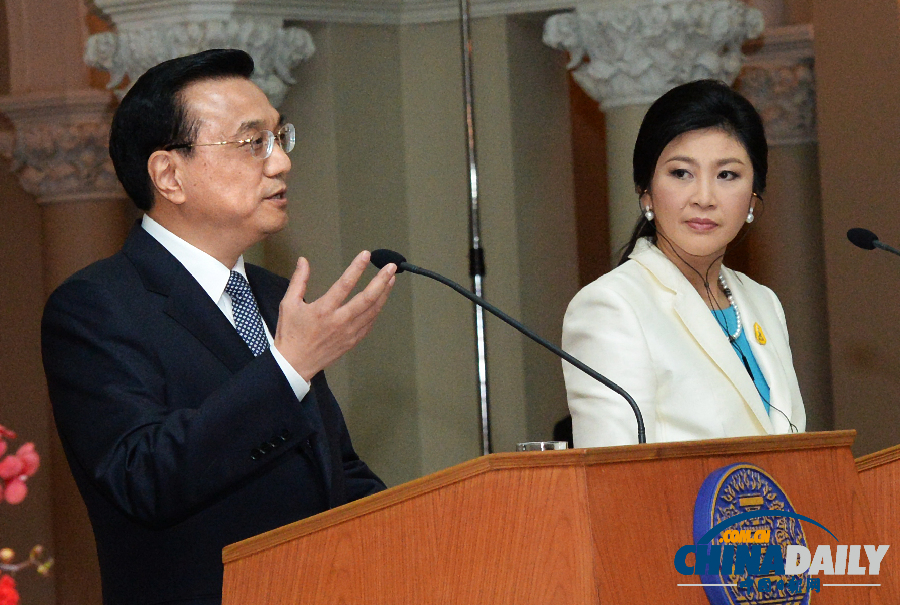 李克強(qiáng)訪問(wèn)文萊、泰國(guó)、越南三國(guó)精彩圖片集錦
