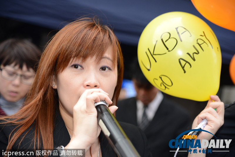 倫敦唐人街罷市 抗議英國(guó)邊境署“歧視性執(zhí)法”