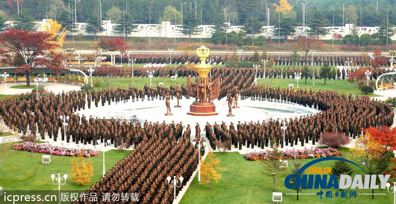 朝鮮人民軍又開“兩萬連長(zhǎng)”大會(huì) 氣勢(shì)浩大