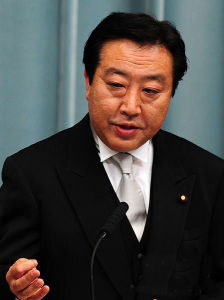 日媒稱(chēng)日本前首相野田佳彥呼吁不要向中國(guó)妥協(xié)
