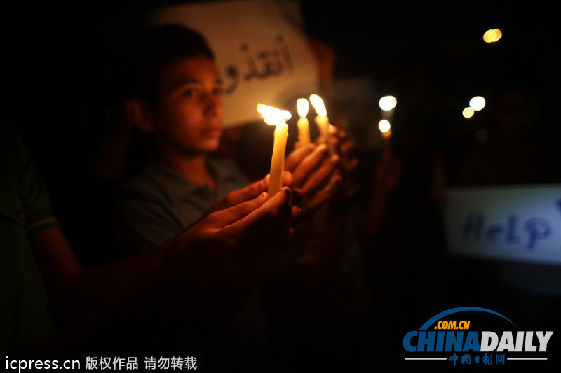 加沙唯一發(fā)電站停運(yùn) 民眾秉燭抗議每天停電12小時(shí)（高清組圖）
