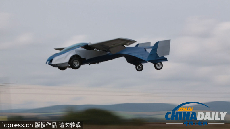 斯洛伐克“飛車”試飛成功 乘車翱翔天空不是夢(mèng)