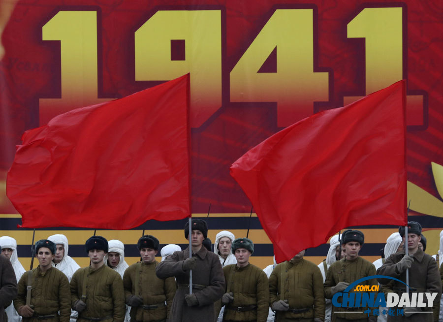 俄羅斯舉行隆重閱兵儀式 紀念1941年紅場閱兵72周年（高清組圖）