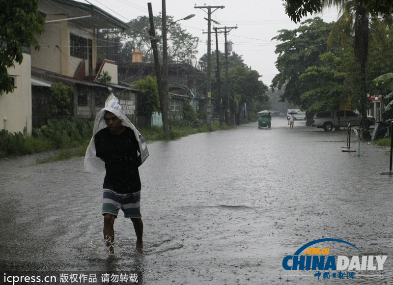 熱帶低氣壓“萊達(dá)”形成 菲律賓發(fā)新一輪臺(tái)風(fēng)預(yù)警?