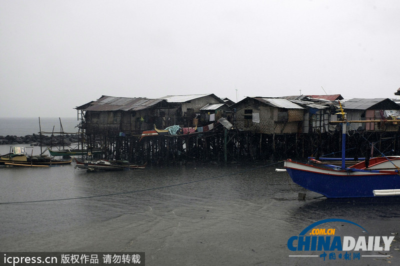 熱帶低氣壓“萊達”形成 菲律賓發(fā)新一輪臺風預警?