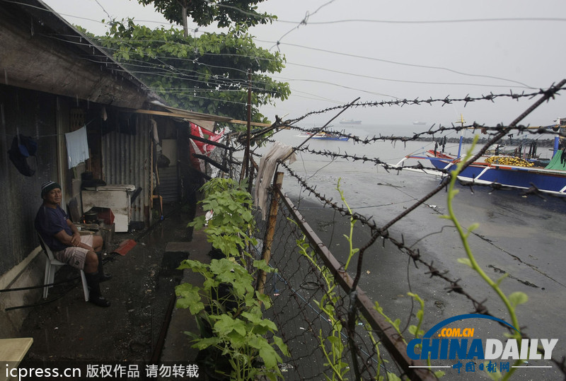 熱帶低氣壓“萊達”形成 菲律賓發(fā)新一輪臺風預警