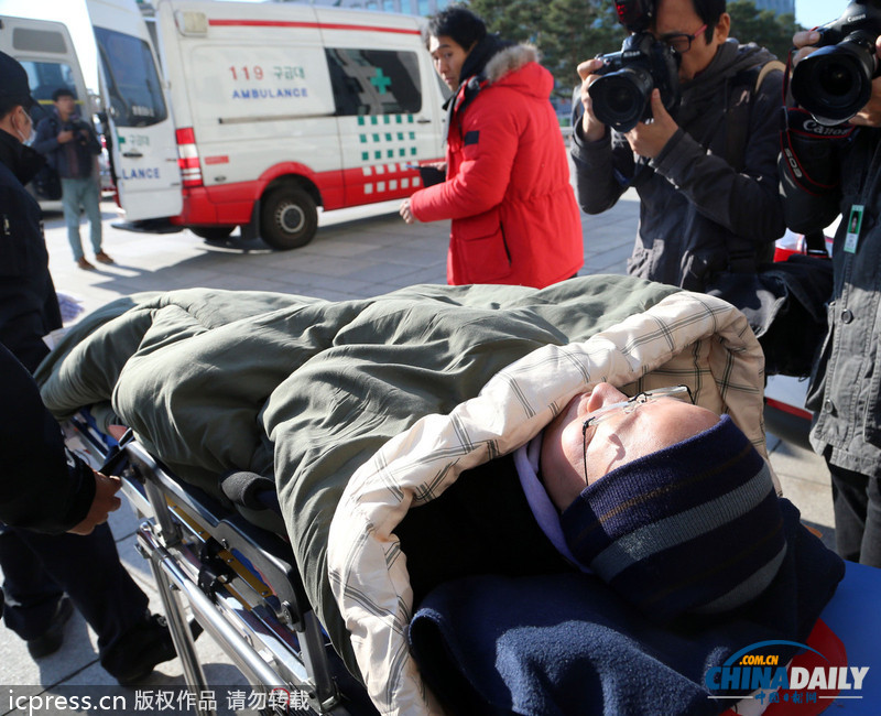 韓國統(tǒng)合進步黨靜坐抗議解散政黨 女議員絕食昏倒