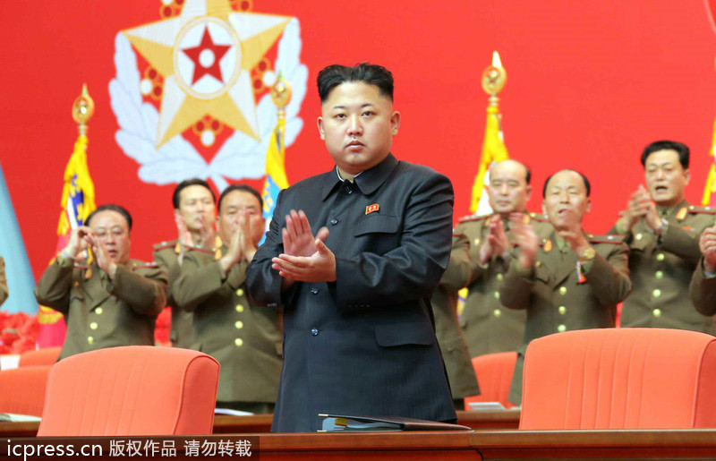 金正恩出席朝鮮人民軍保衛(wèi)干部大會(huì)并觀(guān)看演出