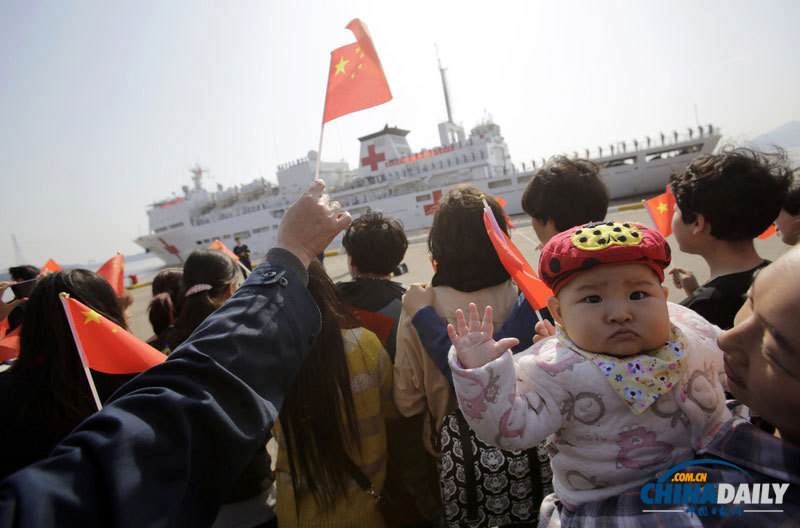 圖：中國派艦艇赴菲律賓醫(yī)療救助 為首次派出海外