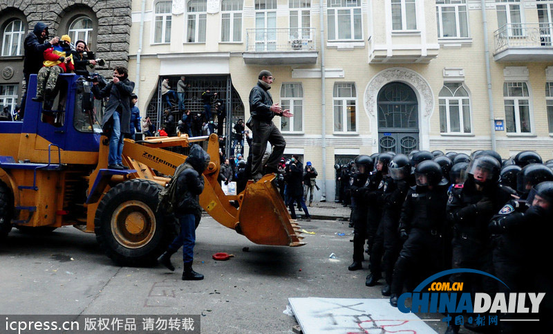 烏克蘭親歐盟示威活動(dòng)升級(jí) 抗議者占領(lǐng)政府大樓